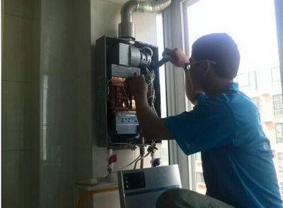宿州市法迪欧热水器上门维修案例